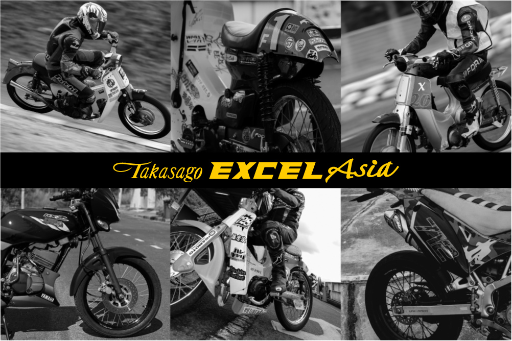 EXCEL ASIA