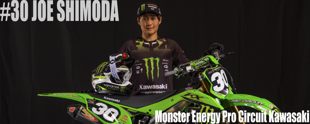 #30 JOE SHIMODA