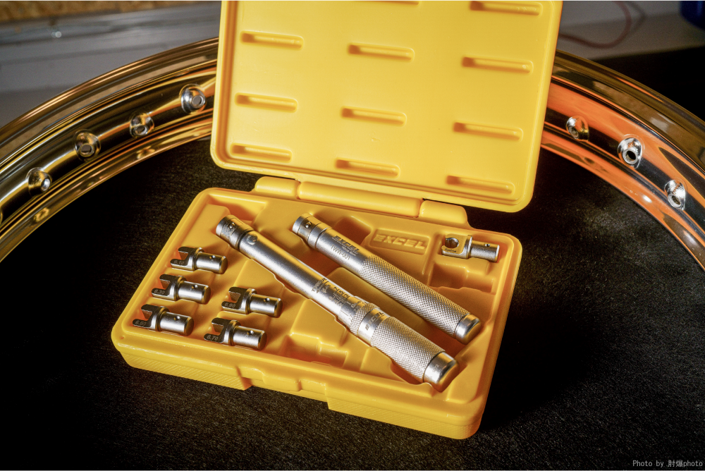 Torque Wrench Set